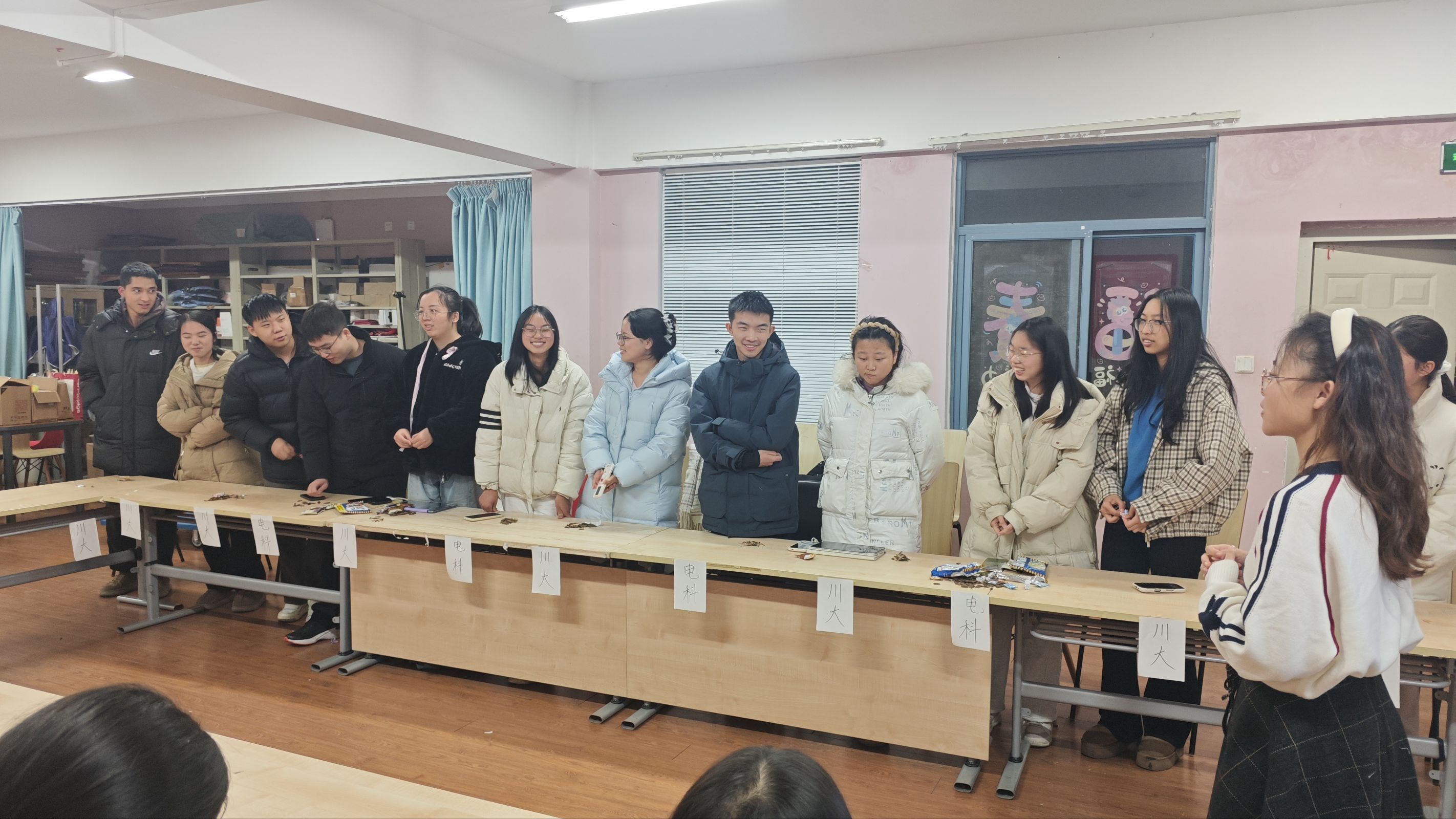 QQ图片20260105130607(56)