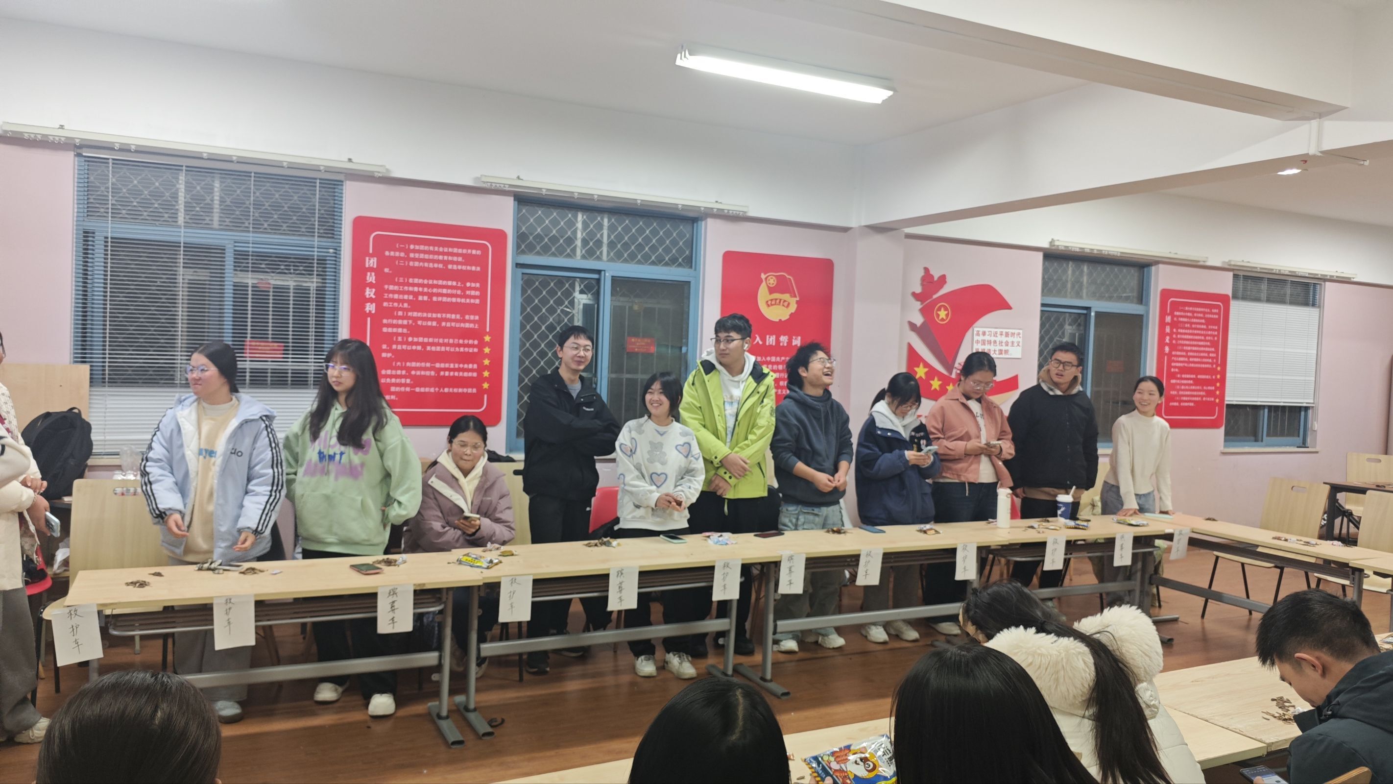 QQ图片20260105130733(59)