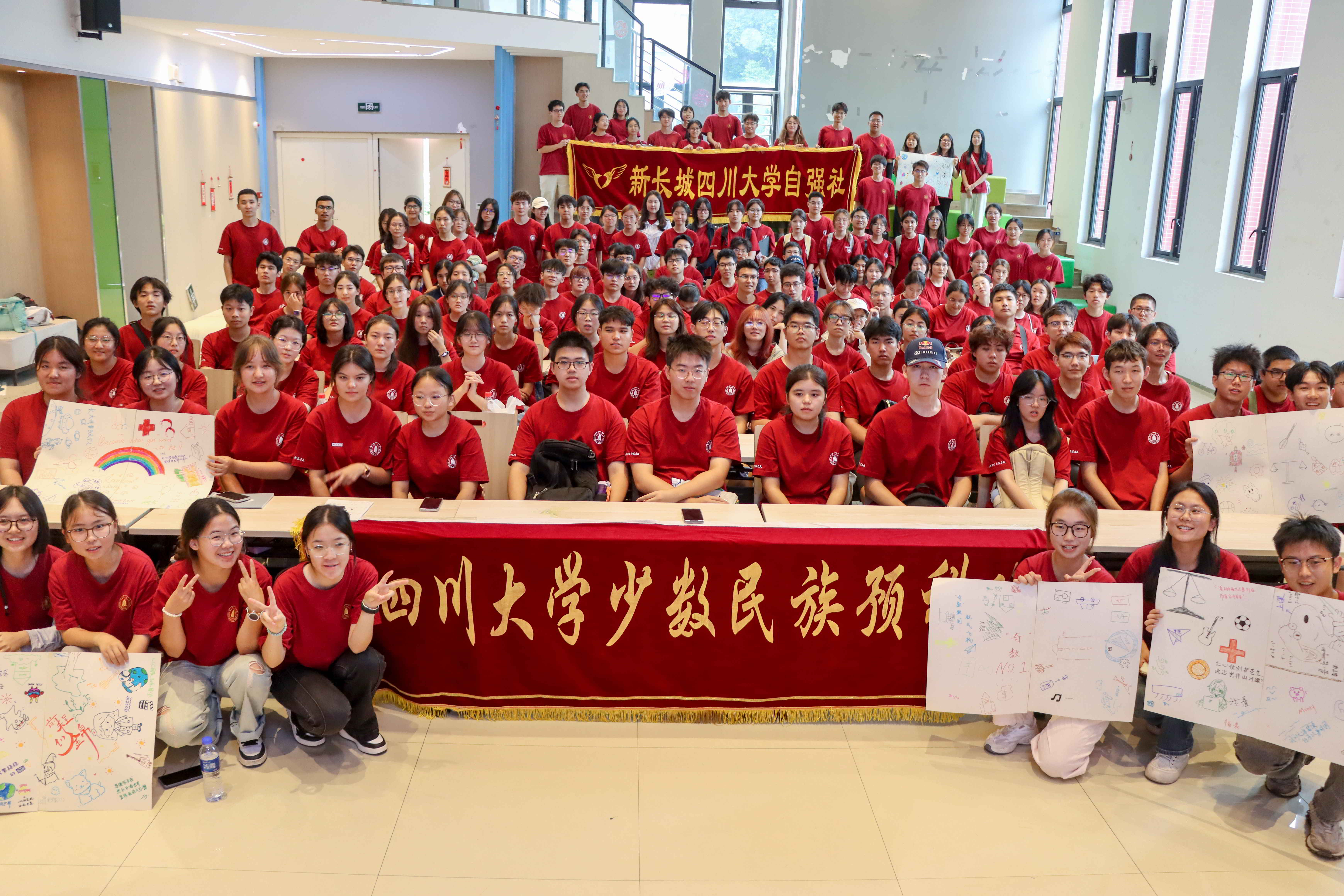 2025 预科班跑完全程