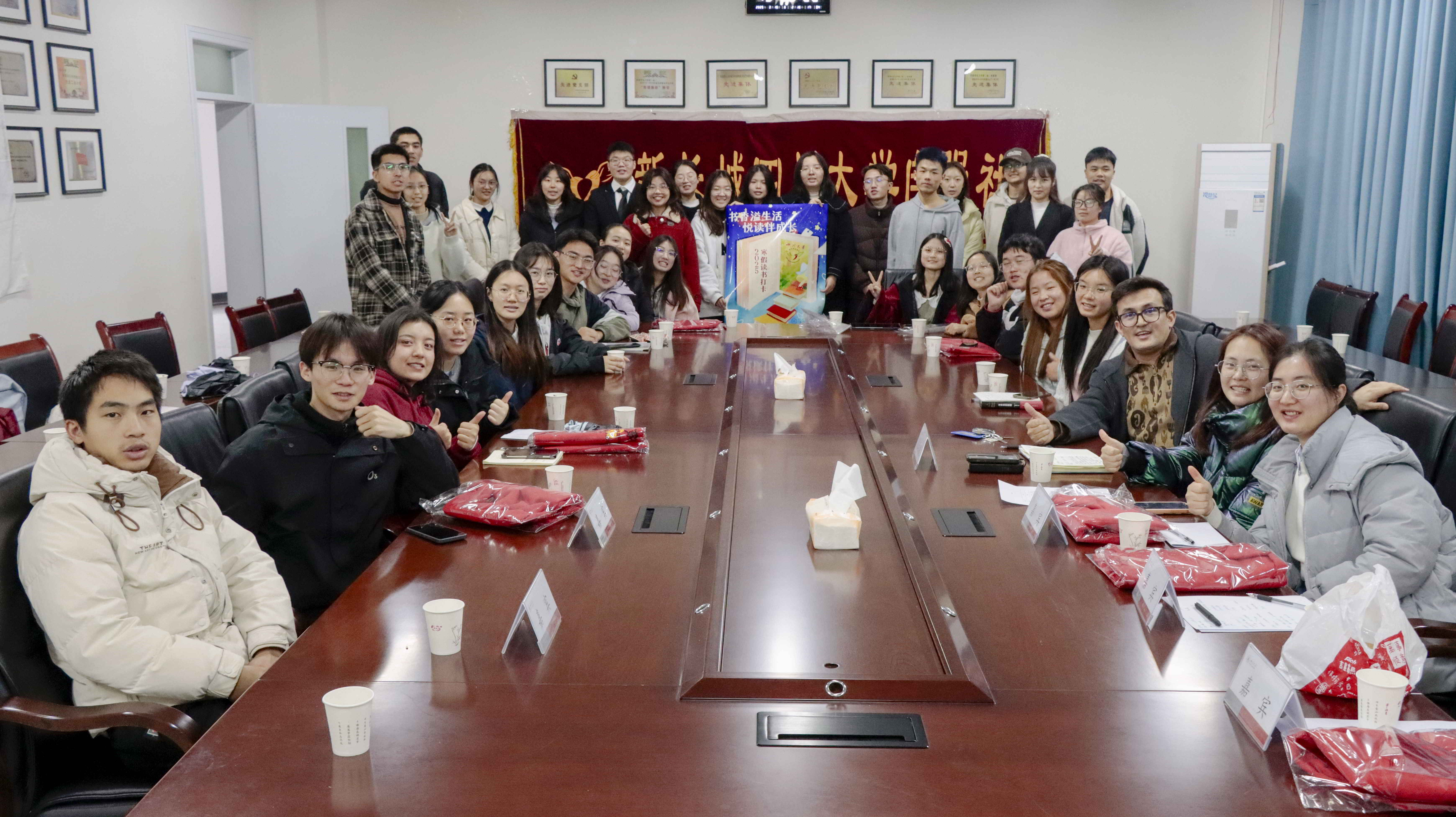 2025.03.15 晨曦读书分享会