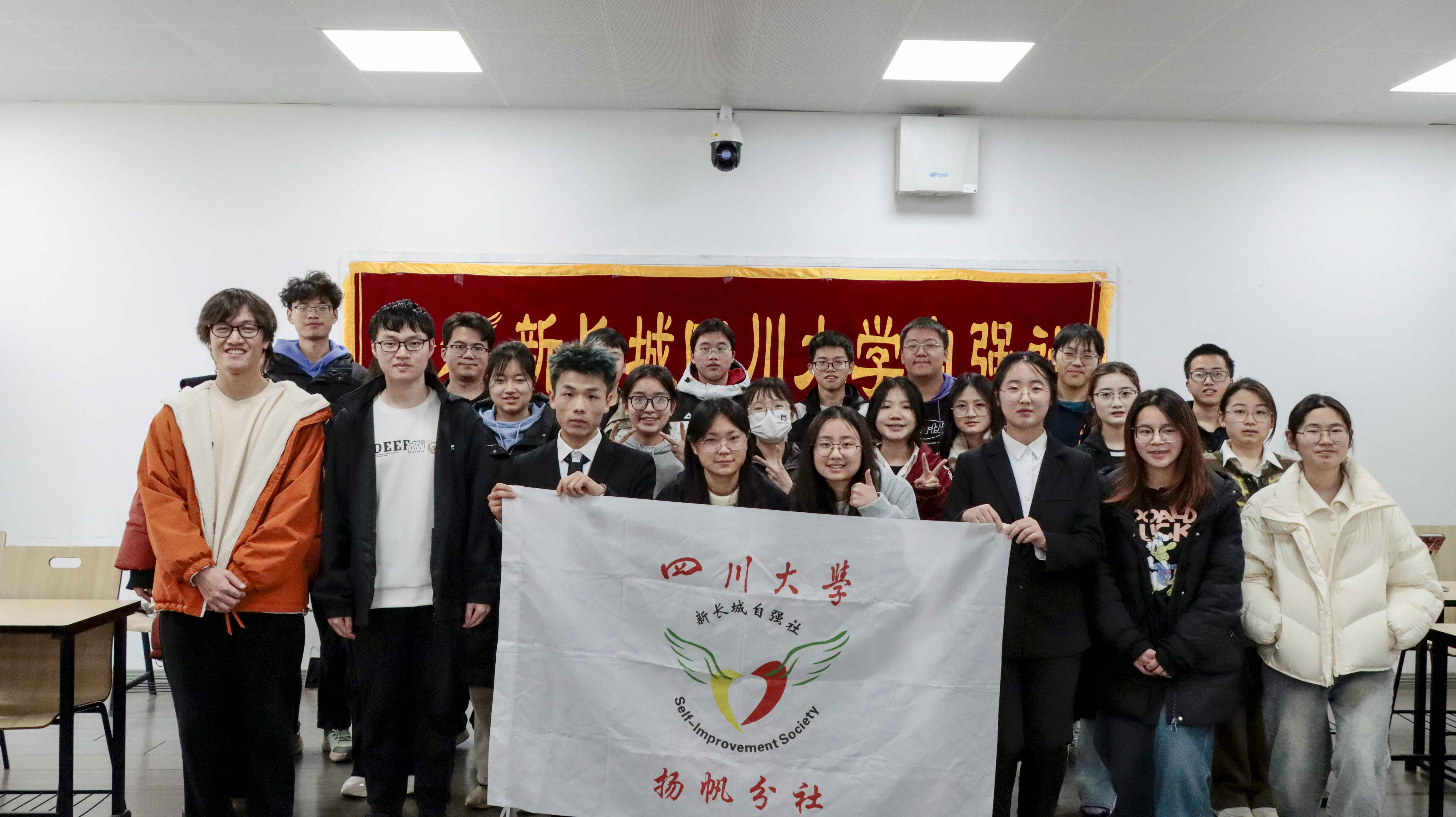 2025.03.29 扬帆演讲家成长赛