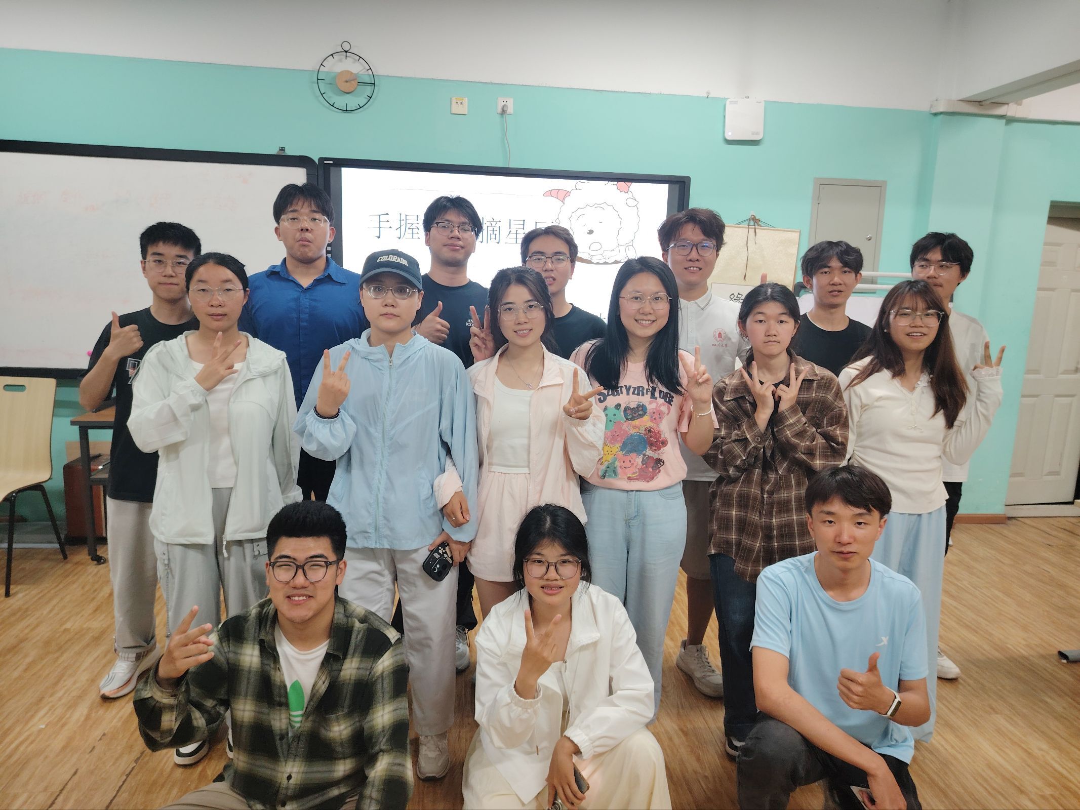 【珍珠分社】2026.5.5珍珠分社第二次翻转例会