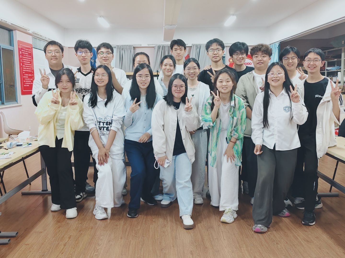 【致远分社】2026.4.19致远分社第一次翻转例会