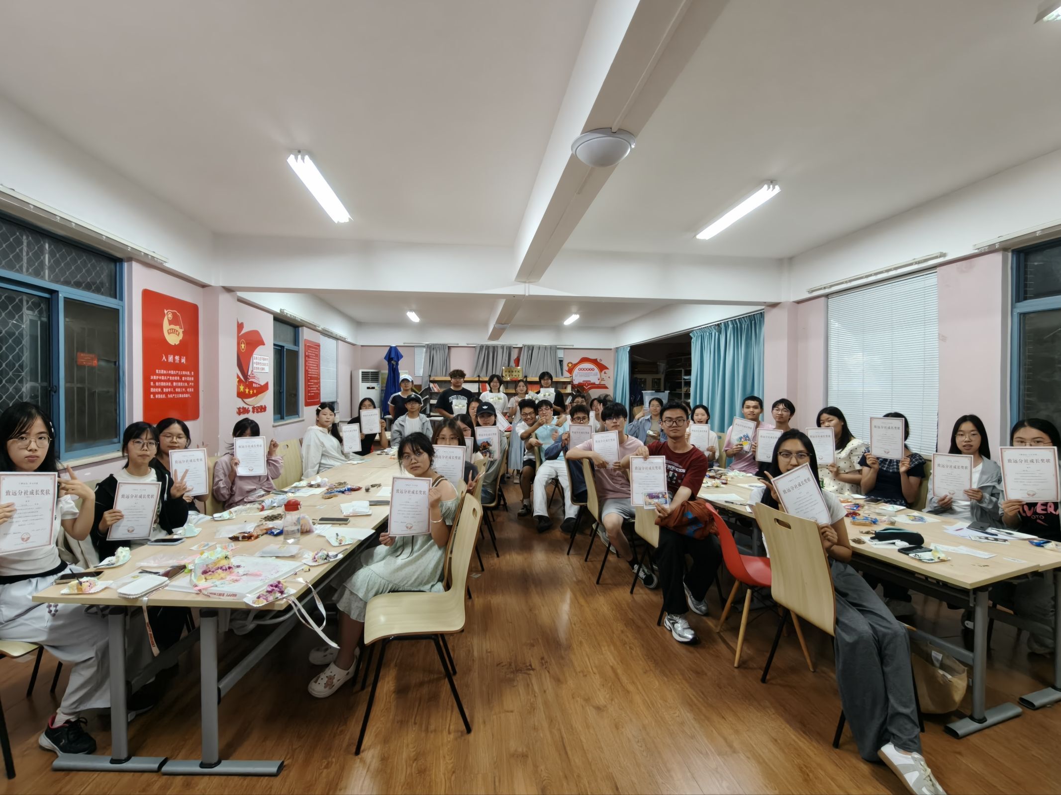 【致远分社】2026.6.7致远分社最后一次例会